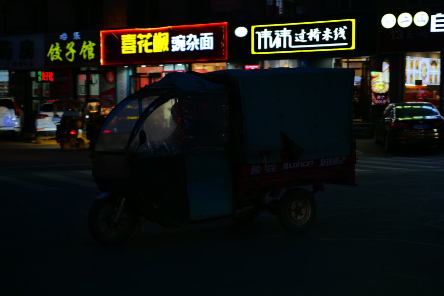 250502-P1026274.jpg