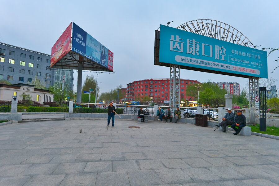 250512-P1026575-1600.jpg