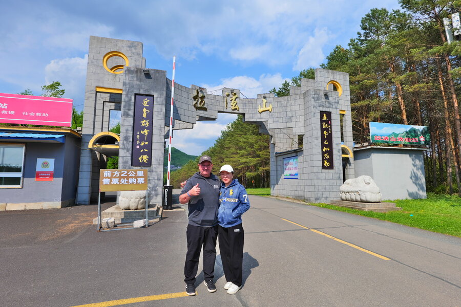 250518-P1026844-1600.jpg